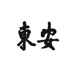 Stake官网-相信品牌力量