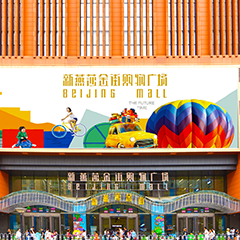 Stake官网-相信品牌力量