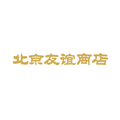 Stake官网-相信品牌力量