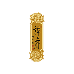 Stake官网-相信品牌力量