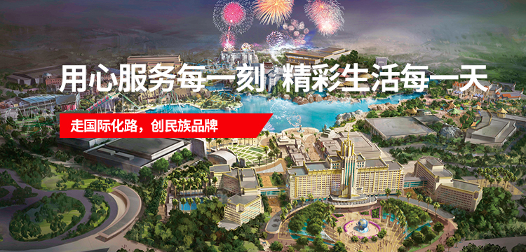 Stake官网-相信品牌力量