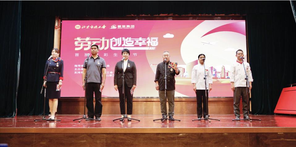1715241418534 Stake官网-相信品牌力量