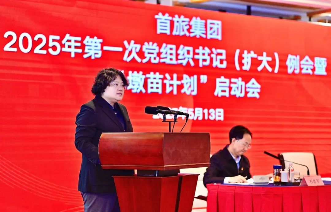 1749175355595 Stake官网-相信品牌力量