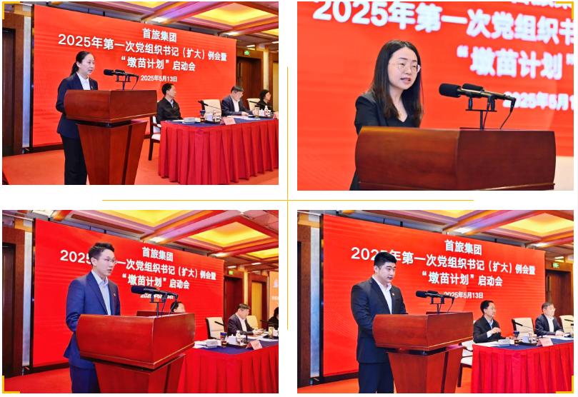1749175409098 Stake官网-相信品牌力量