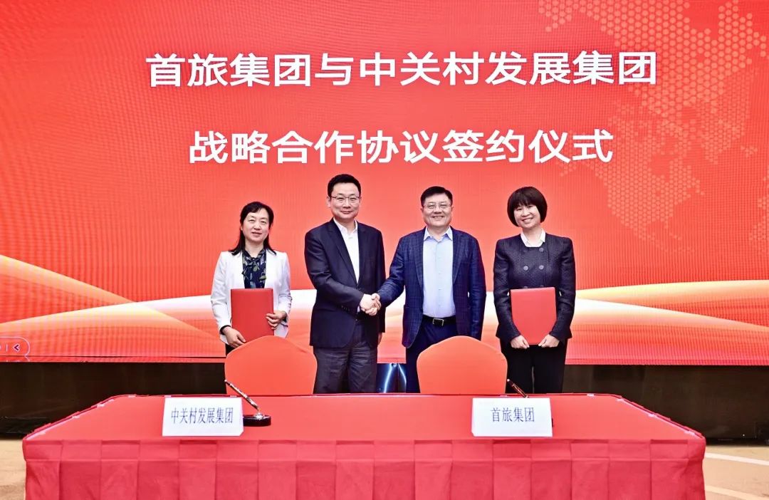 1749178616116 Stake官网-相信品牌力量