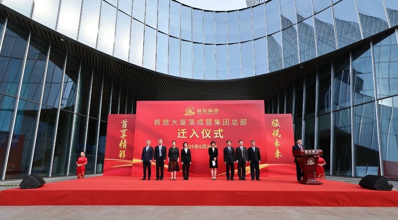 1752462195502 Stake官网-相信品牌力量