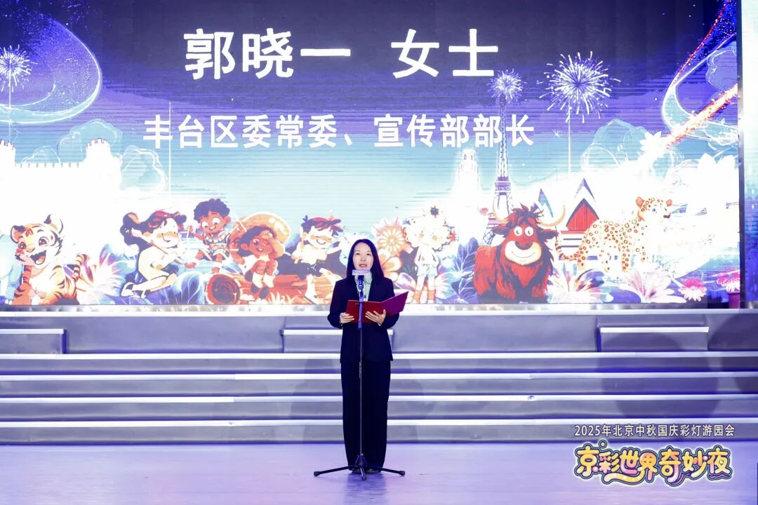 1759200080143 Stake官网-相信品牌力量