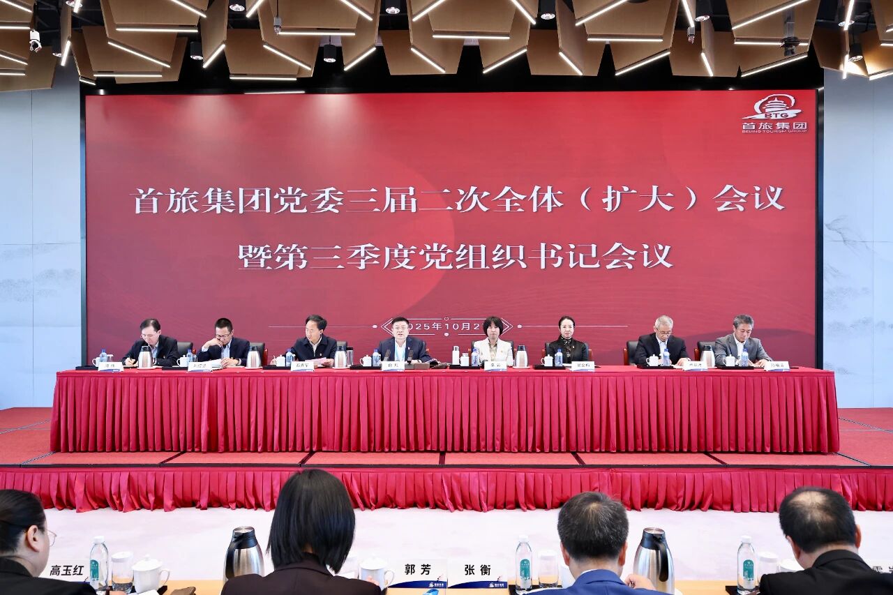 1762243296632 Stake官网-相信品牌力量